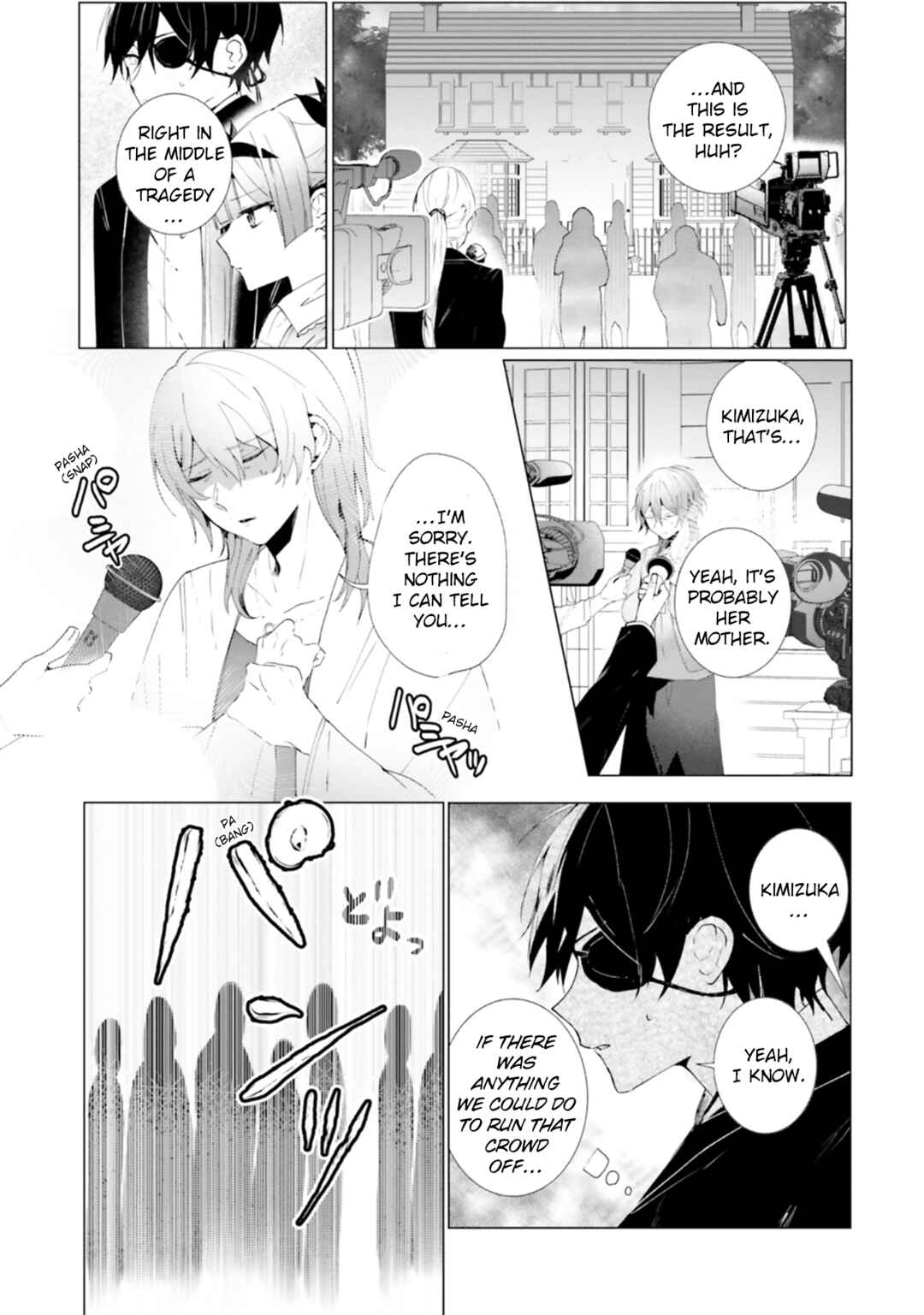 Tantei Wa Mou Shindeiru - The Lost Memory Chapter 15 - Page 13