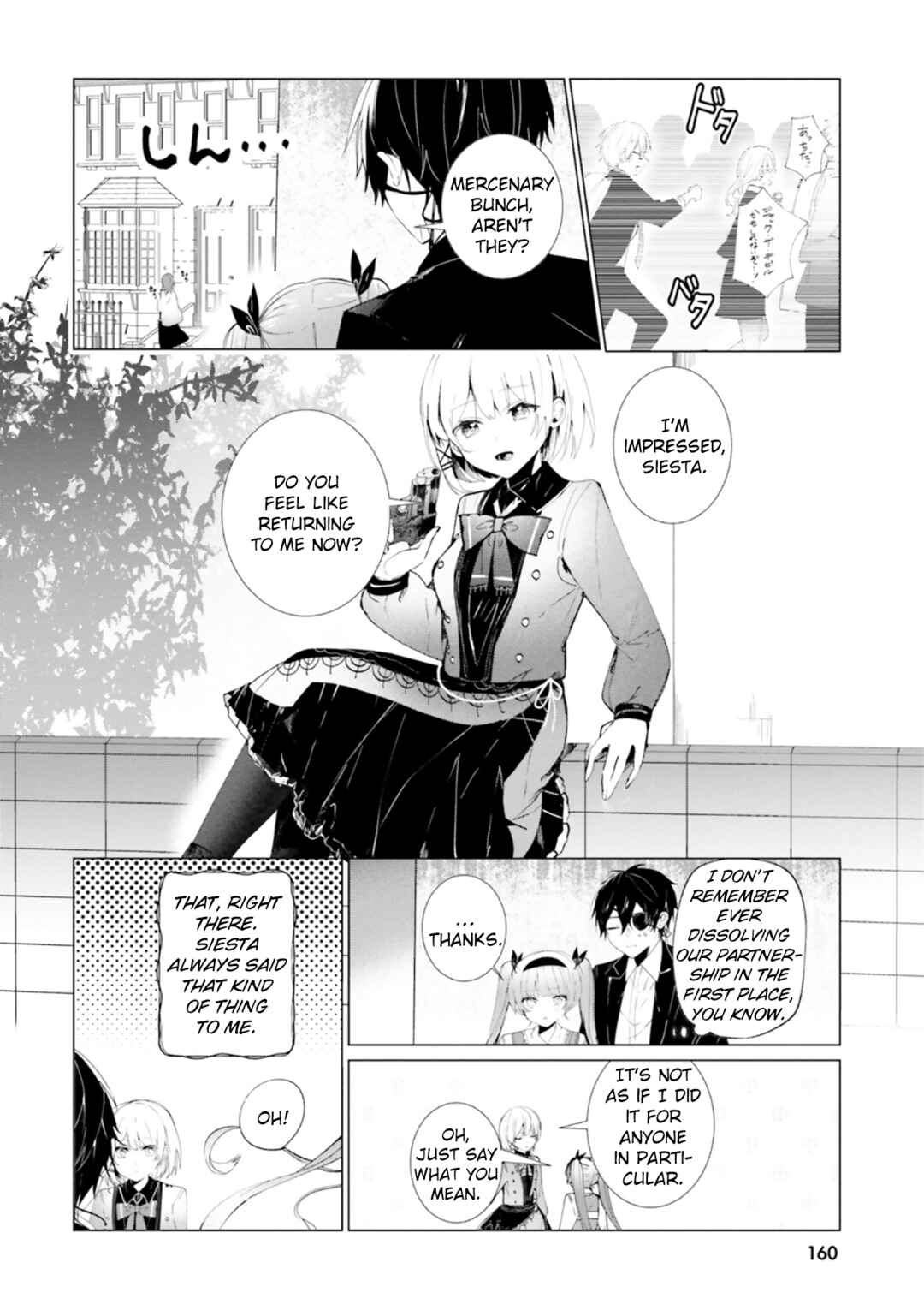 Tantei Wa Mou Shindeiru - The Lost Memory Chapter 15 - Page 14