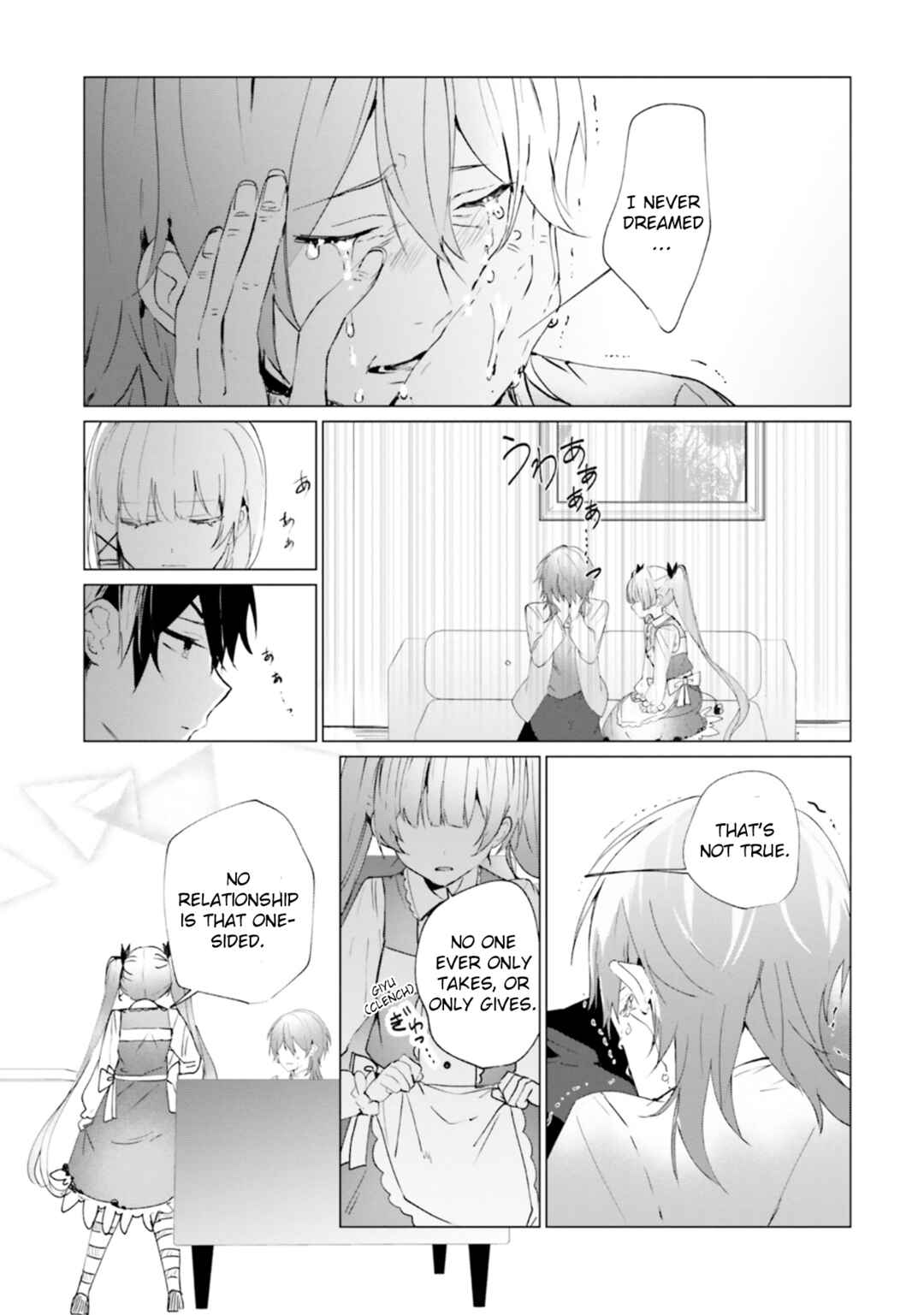 Tantei Wa Mou Shindeiru - The Lost Memory Chapter 15 - Page 19