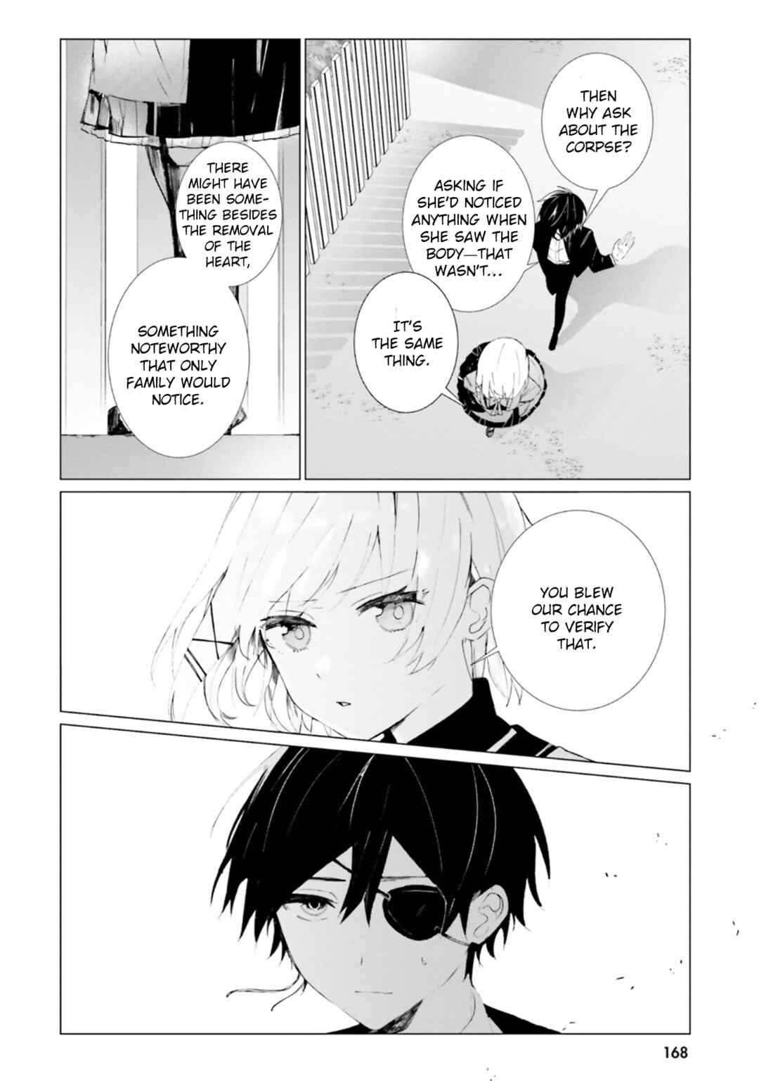 Tantei Wa Mou Shindeiru - The Lost Memory Chapter 15 - Page 22