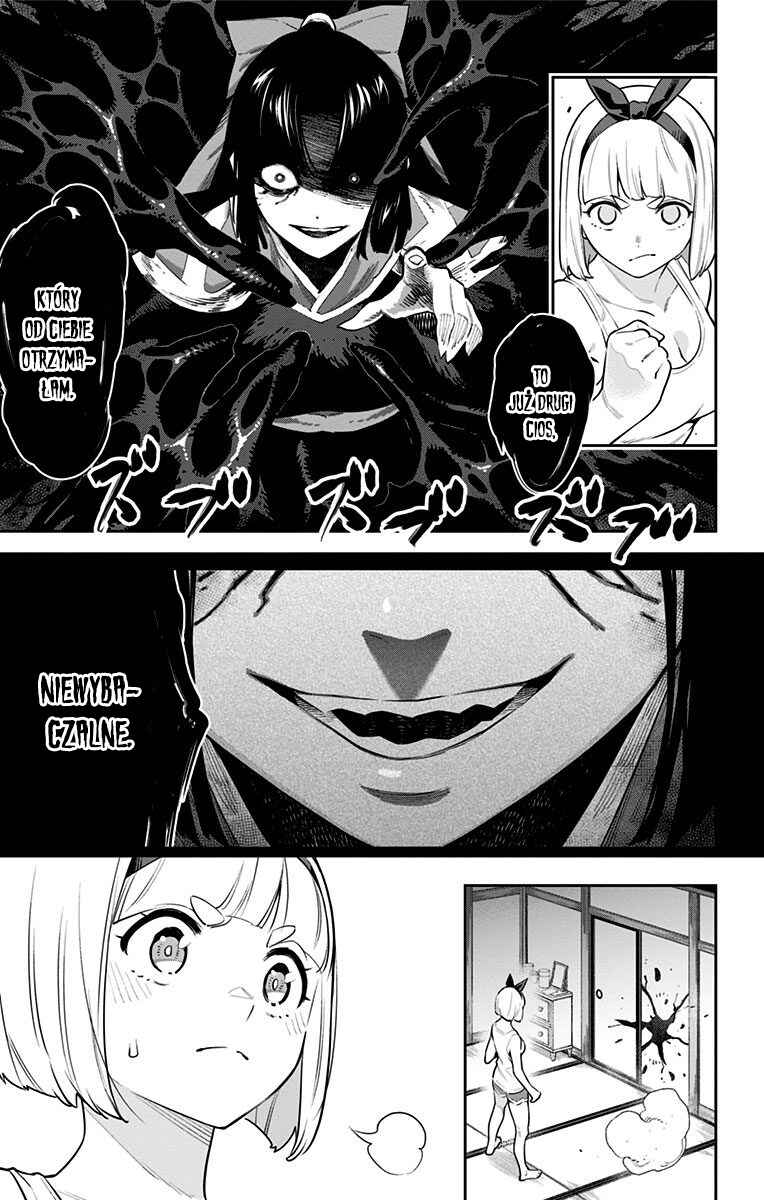 Mato Seihei no Slave Chapter 50 - Page 12