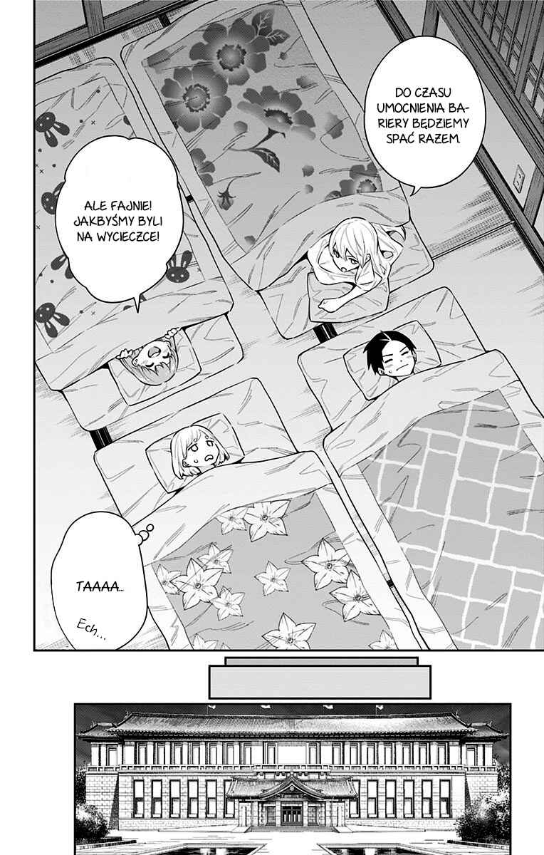 Mato Seihei no Slave Chapter 50 - Page 15