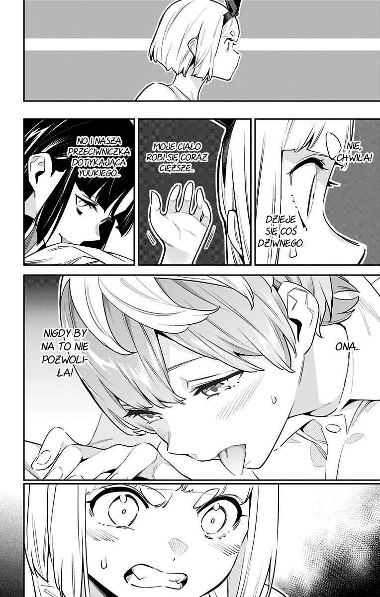 Mato Seihei no Slave Chapter 50 - Page 7
