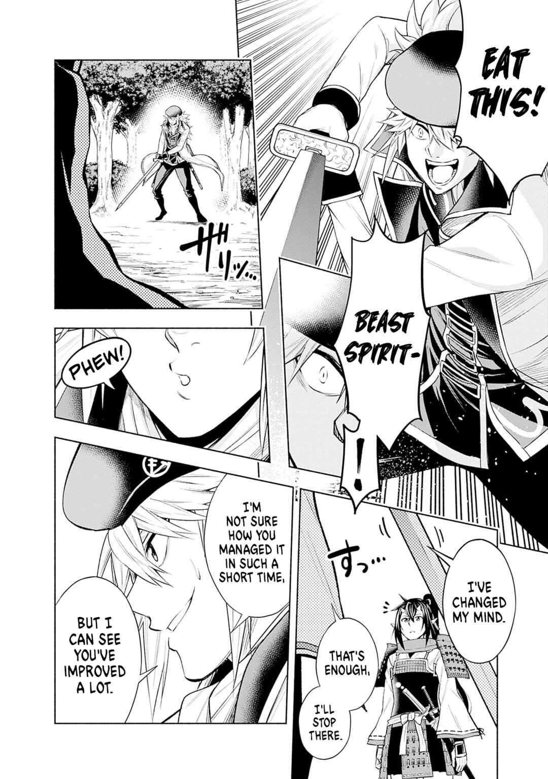 Eroge no Sekai de Slow Life ~Issho ni Isekai Teni shitekita Yarisaa no Daigakusei-tachi ni Tsuihou sareta node, Henkyou de Muteki ni Natte Shin no Heroine-tachi to Yoroshiku Yarimasu~ Chapter 13 - Page 10