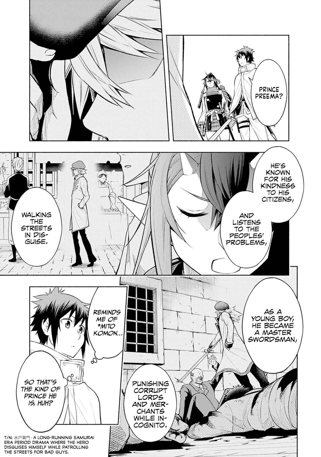 Eroge no Sekai de Slow Life ~Issho ni Isekai Teni shitekita Yarisaa no Daigakusei-tachi ni Tsuihou sareta node, Henkyou de Muteki ni Natte Shin no Heroine-tachi to Yoroshiku Yarimasu~ Chapter 13 - Page 13