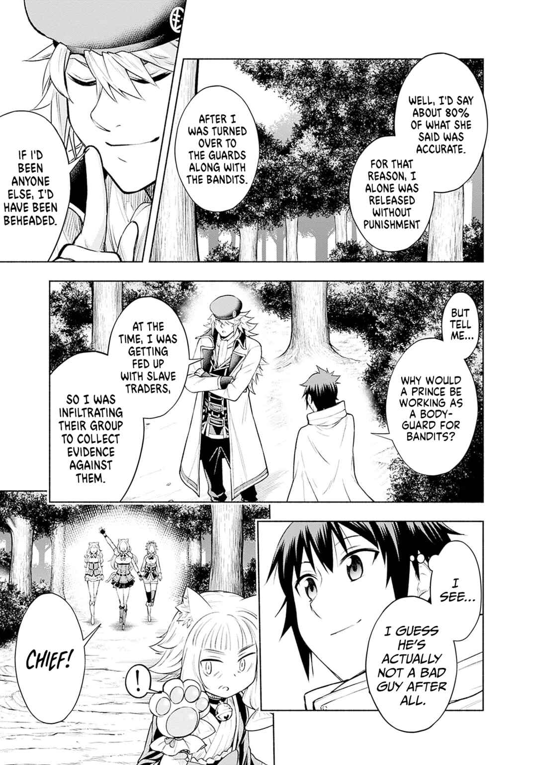 Eroge no Sekai de Slow Life ~Issho ni Isekai Teni shitekita Yarisaa no Daigakusei-tachi ni Tsuihou sareta node, Henkyou de Muteki ni Natte Shin no Heroine-tachi to Yoroshiku Yarimasu~ Chapter 13 - Page 19