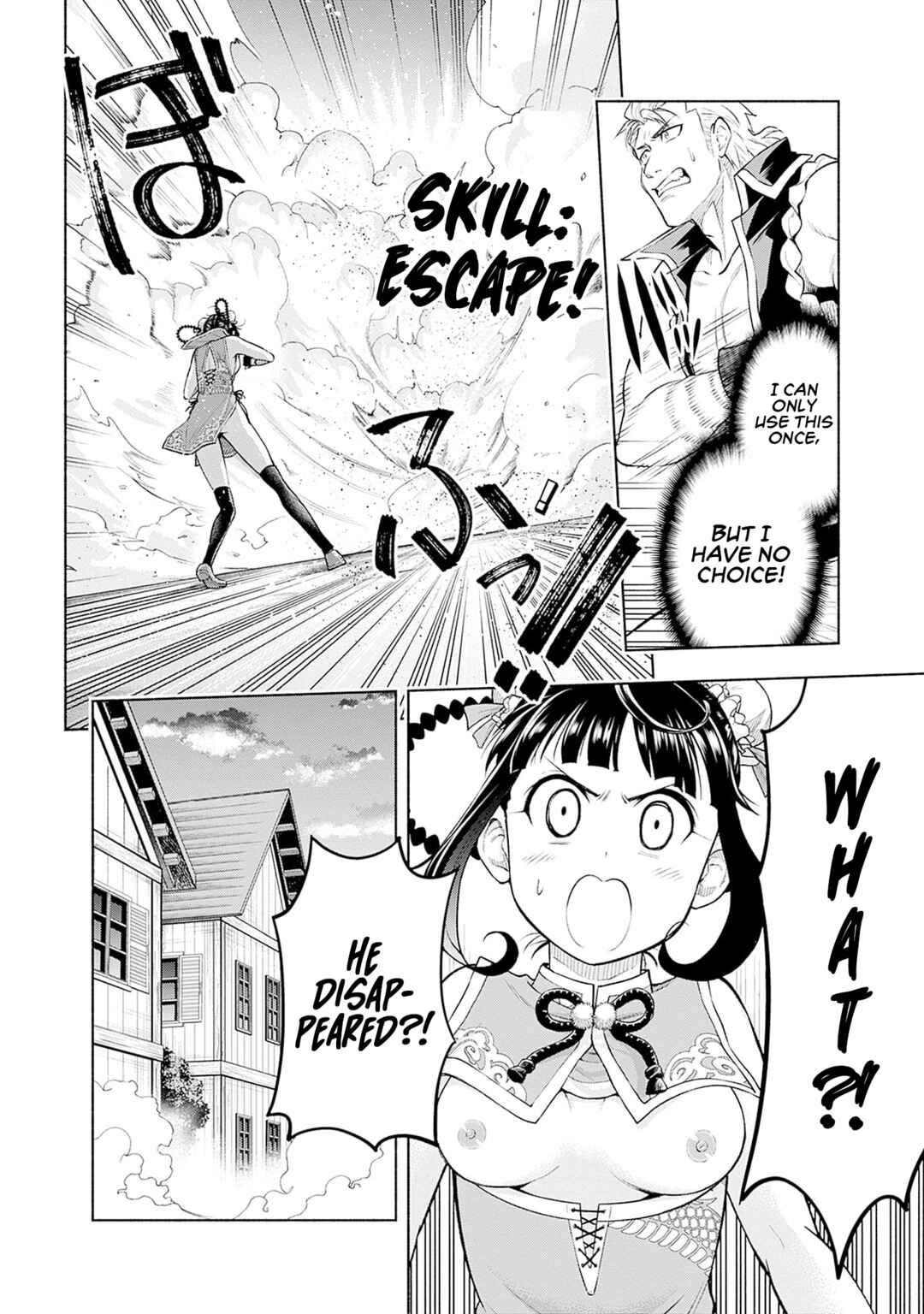 Eroge no Sekai de Slow Life ~Issho ni Isekai Teni shitekita Yarisaa no Daigakusei-tachi ni Tsuihou sareta node, Henkyou de Muteki ni Natte Shin no Heroine-tachi to Yoroshiku Yarimasu~ Chapter 13 - Page 2