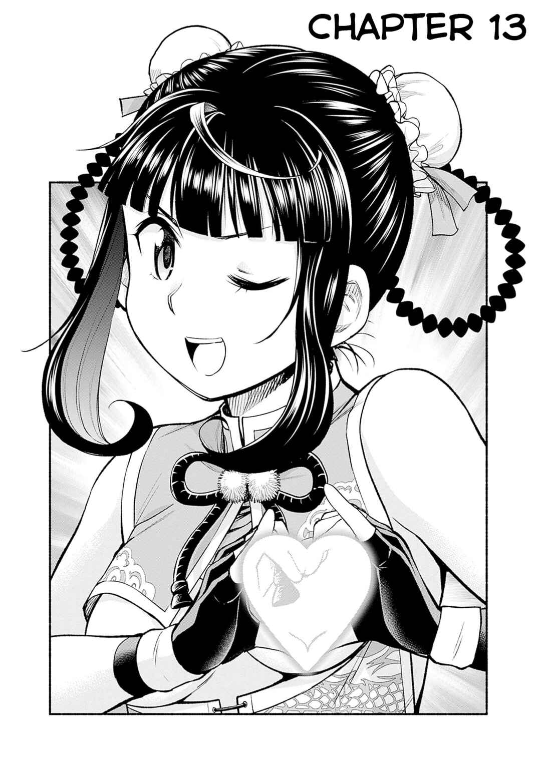 Eroge no Sekai de Slow Life ~Issho ni Isekai Teni shitekita Yarisaa no Daigakusei-tachi ni Tsuihou sareta node, Henkyou de Muteki ni Natte Shin no Heroine-tachi to Yoroshiku Yarimasu~ Chapter 13 - Page 3