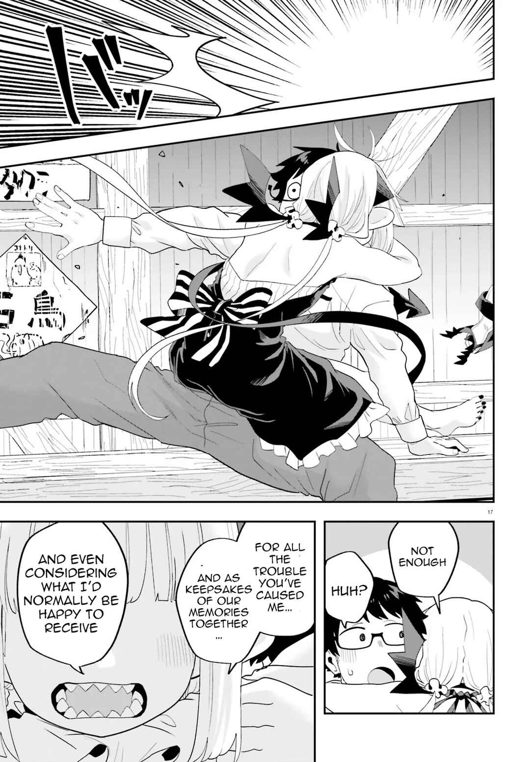 Maou ga Inaka ni Totsuidara Chapter 32 - Page 17