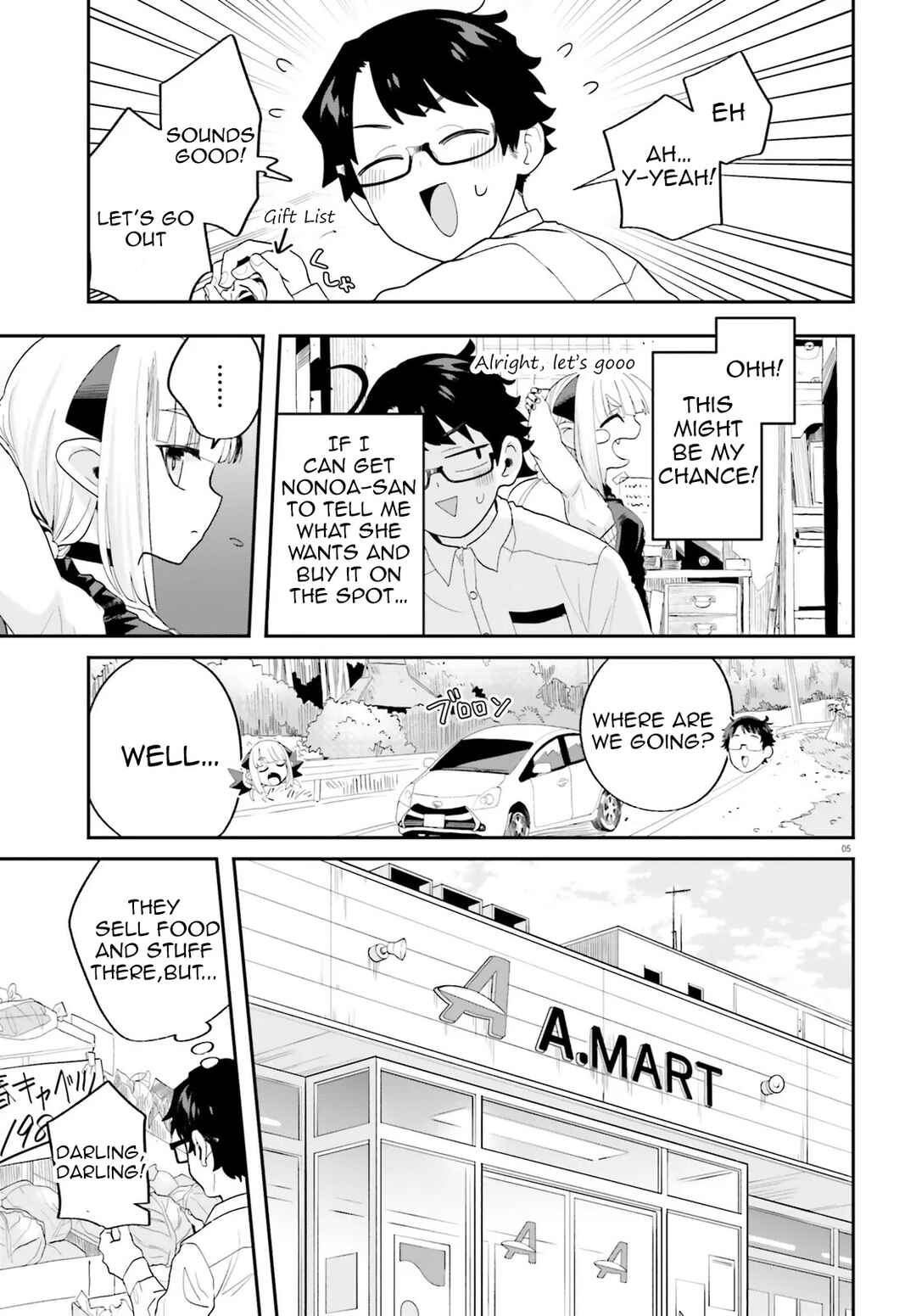 Maou ga Inaka ni Totsuidara Chapter 32 - Page 5