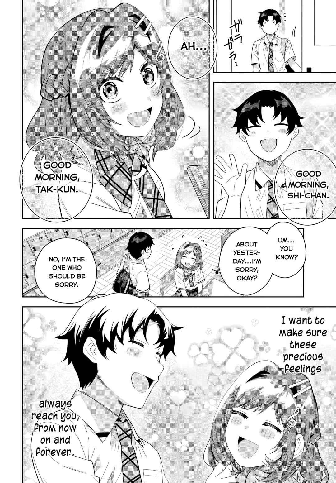 Classmate no Moto Idol ga, Tonikaku Kyodou Fushin nandesu. Chapter 26 - Page 20