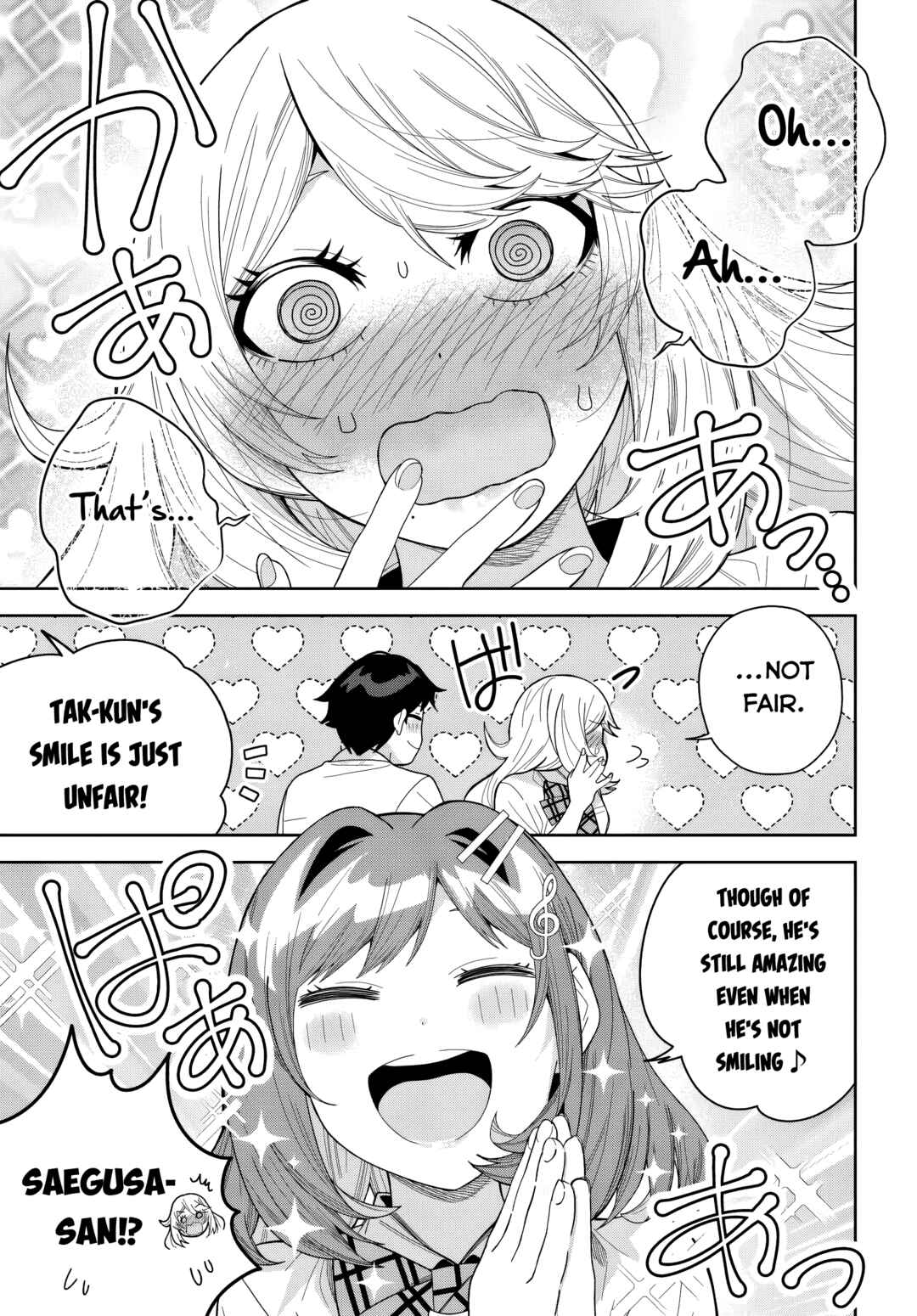 Classmate no Moto Idol ga, Tonikaku Kyodou Fushin nandesu. Chapter 26 - Page 23