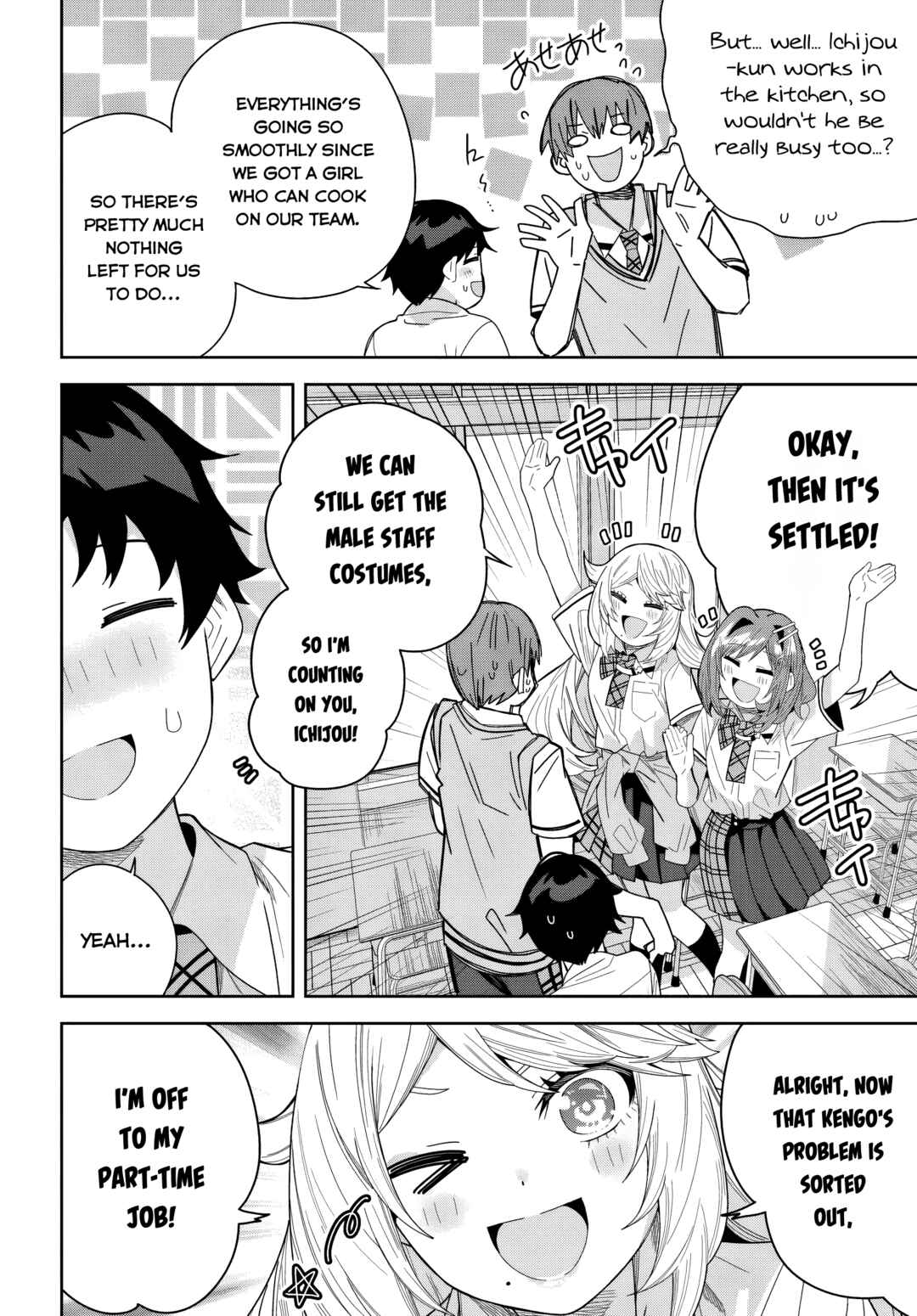 Classmate no Moto Idol ga, Tonikaku Kyodou Fushin nandesu. Chapter 26 - Page 28