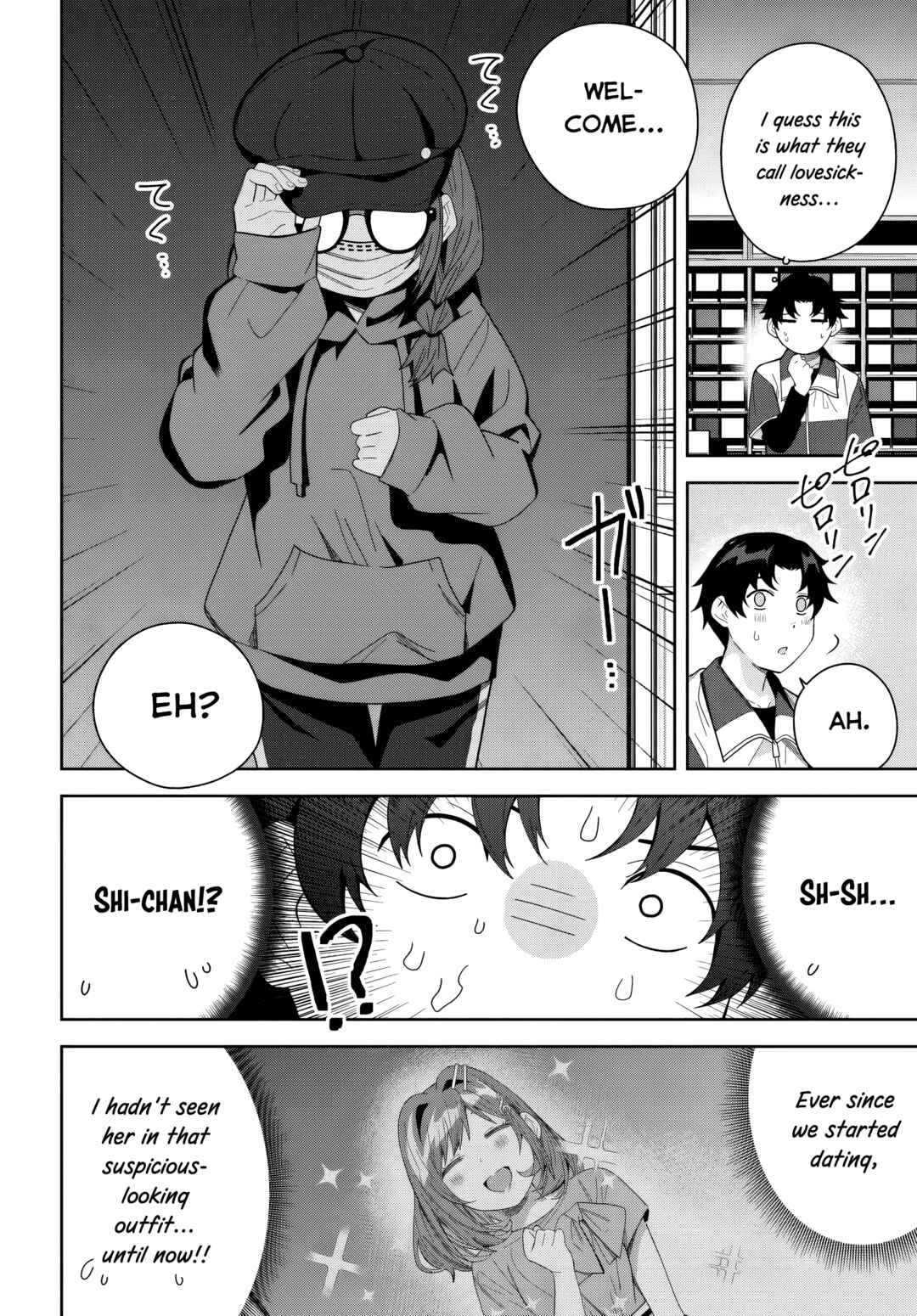 Classmate no Moto Idol ga, Tonikaku Kyodou Fushin nandesu. Chapter 26 - Page 4