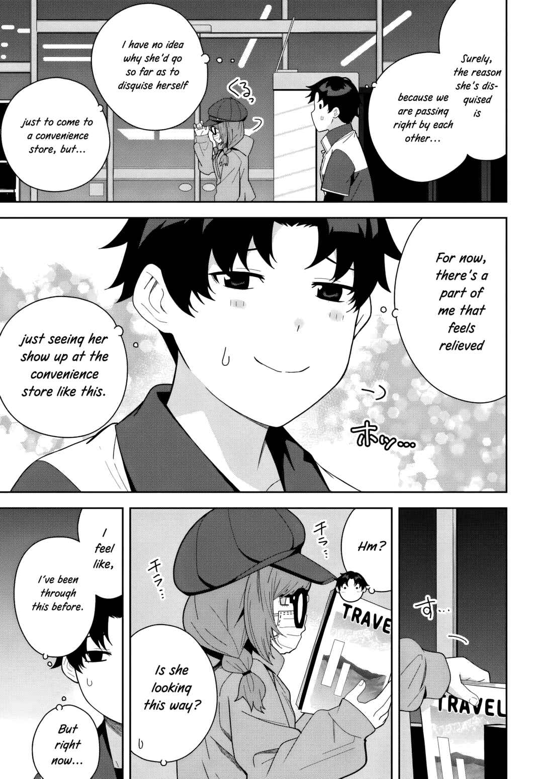 Classmate no Moto Idol ga, Tonikaku Kyodou Fushin nandesu. Chapter 26 - Page 5