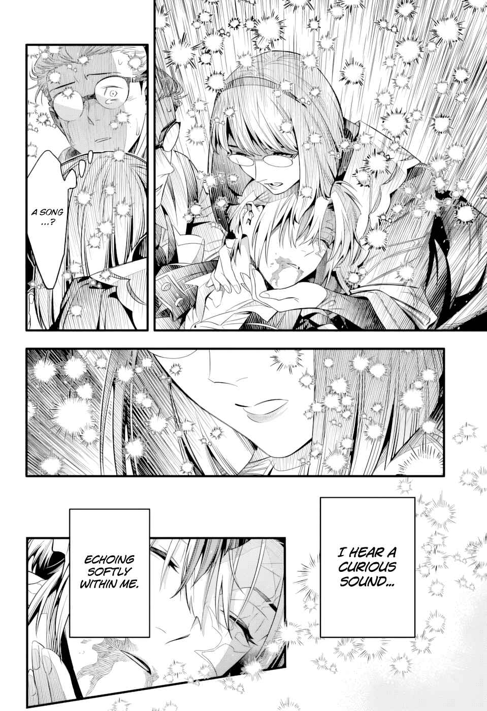 D.Gray-man Chapter 255 - Page 17