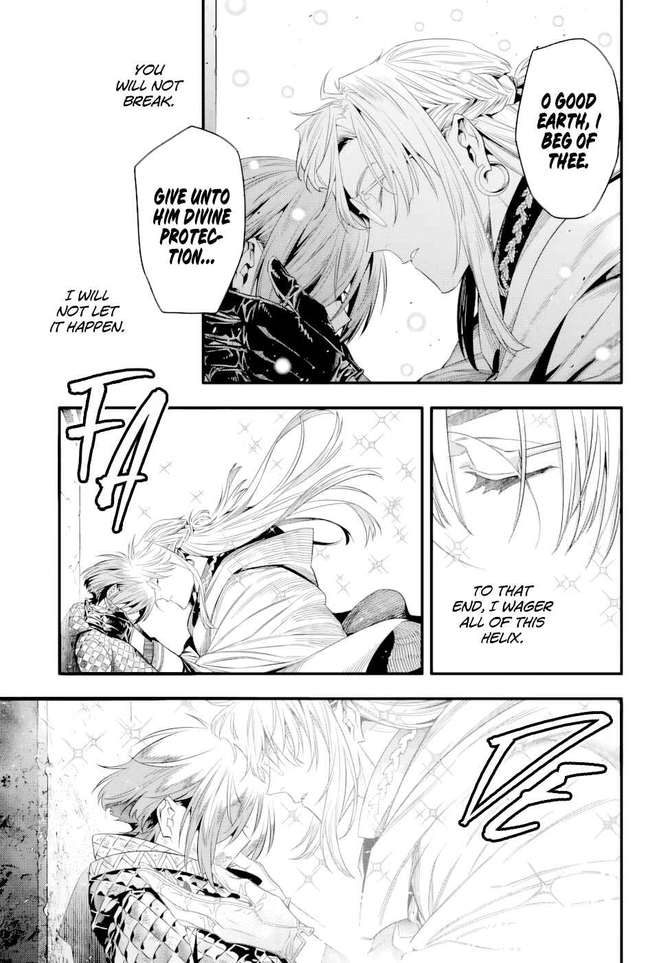 D.Gray-man Chapter 255 - Page 4