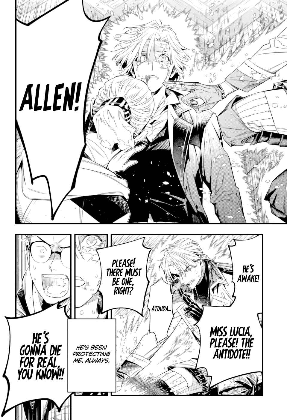 D.Gray-man Chapter 255 - Page 7