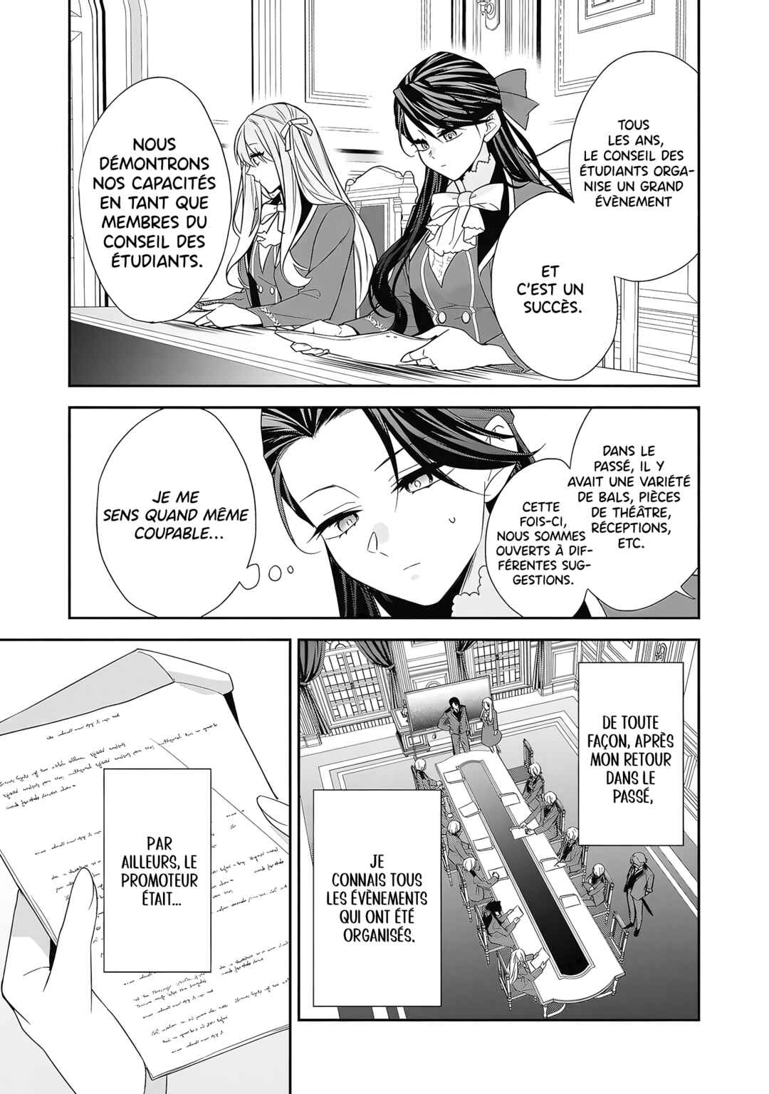 Danzai sareta Akuyaku Reijou wa, Gyakkou shite Kanpeki na Akujo wo Mezasu Chapter 7 - Page 16