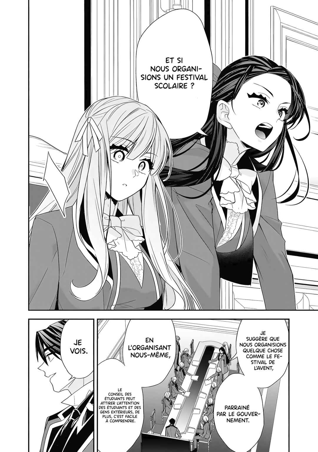Danzai sareta Akuyaku Reijou wa, Gyakkou shite Kanpeki na Akujo wo Mezasu Chapter 7 - Page 19