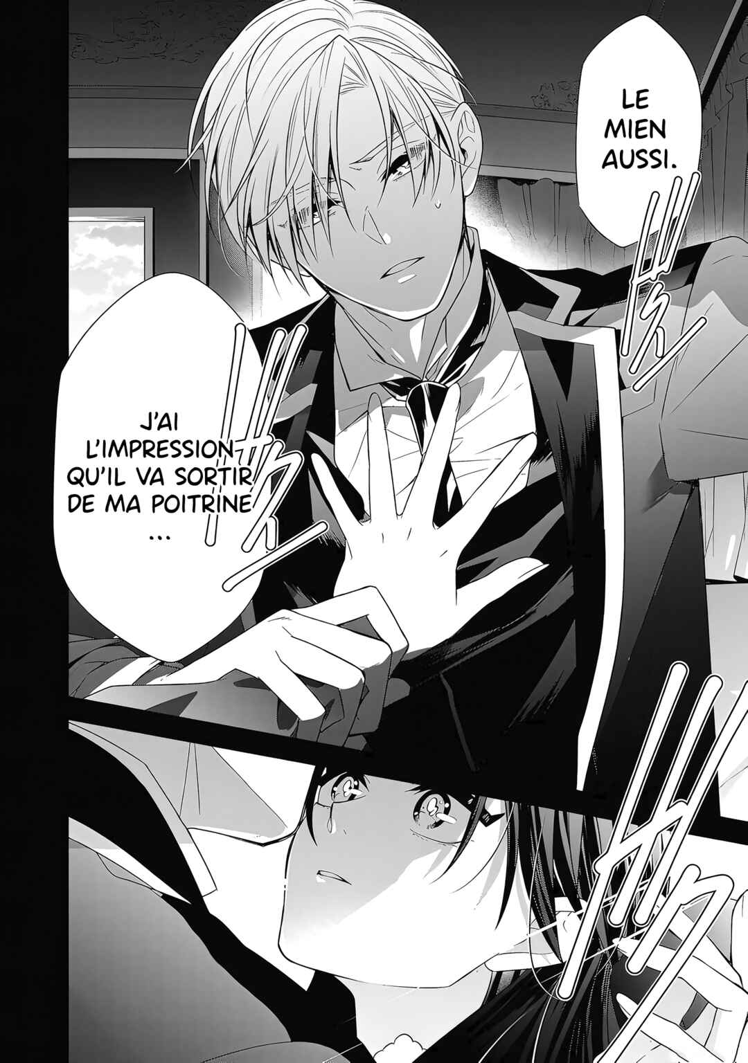 Danzai sareta Akuyaku Reijou wa, Gyakkou shite Kanpeki na Akujo wo Mezasu Chapter 7 - Page 29