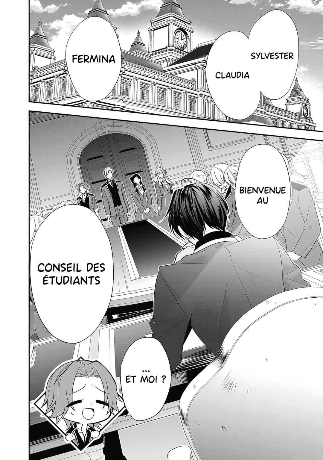 Danzai sareta Akuyaku Reijou wa, Gyakkou shite Kanpeki na Akujo wo Mezasu Chapter 7 - Page 3
