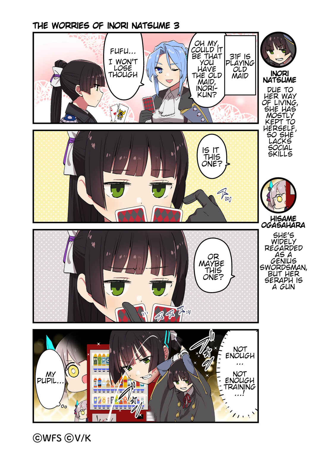 Heaven Burns Red Official 4-Koma Chapter 153 - Page 1