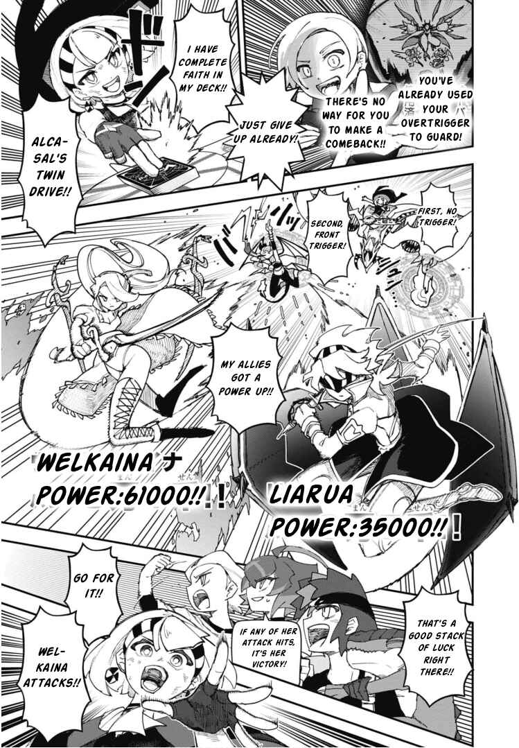 Cardfight!! Vanguard SkyRide Chapter 23 - Page 14