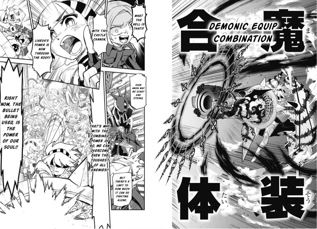 Cardfight!! Vanguard SkyRide Chapter 23 - Page 17