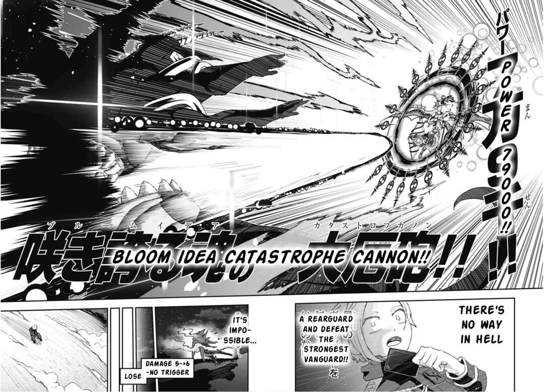 Cardfight!! Vanguard SkyRide Chapter 23 - Page 18
