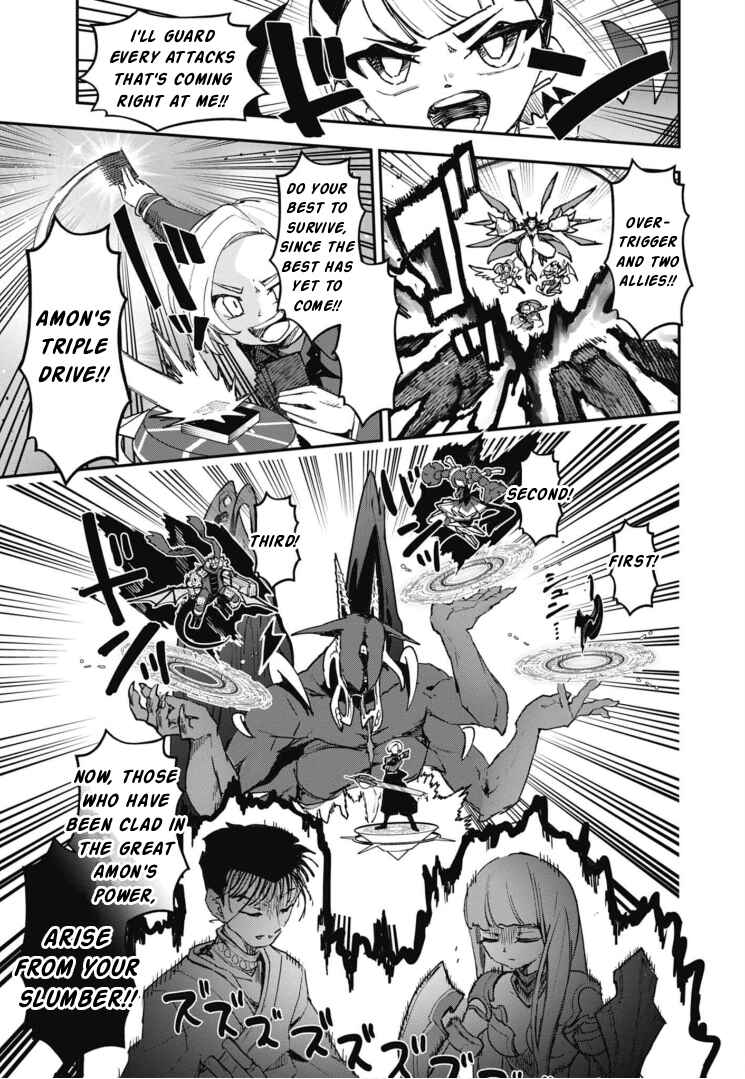 Cardfight!! Vanguard SkyRide Chapter 23 - Page 3