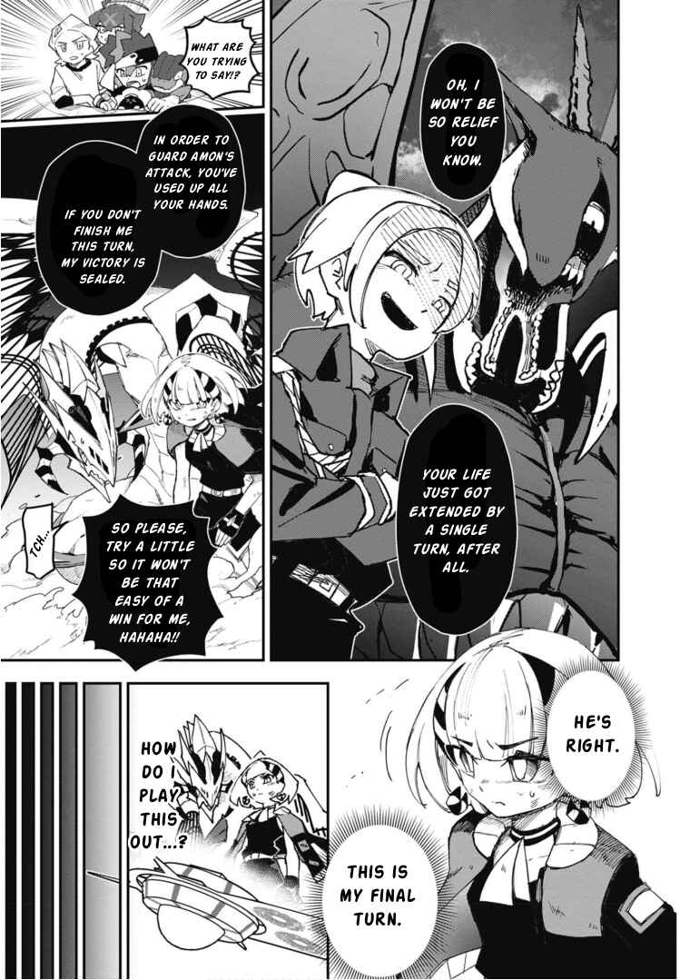 Cardfight!! Vanguard SkyRide Chapter 23 - Page 7
