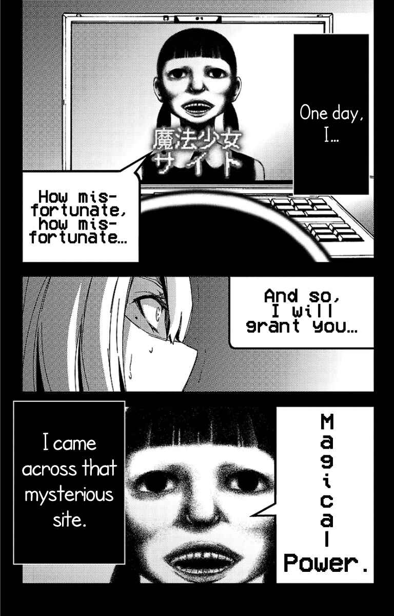 Magical Girl Site Chapter 19.5 - Page 2