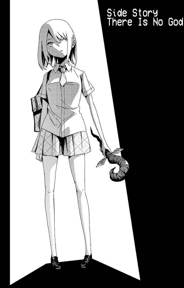 Magical Girl Site Chapter 19.5 - Page 3