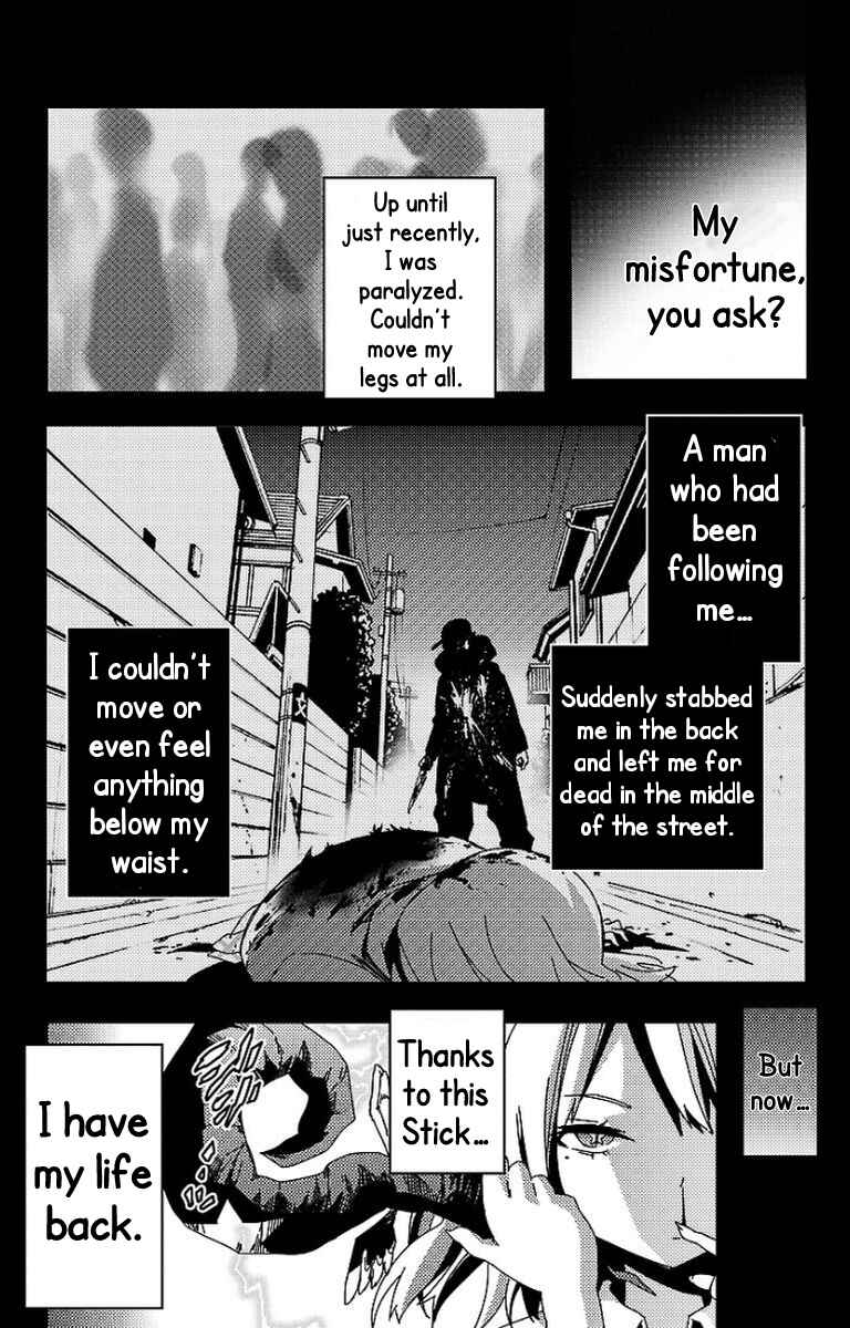 Magical Girl Site Chapter 19.5 - Page 5
