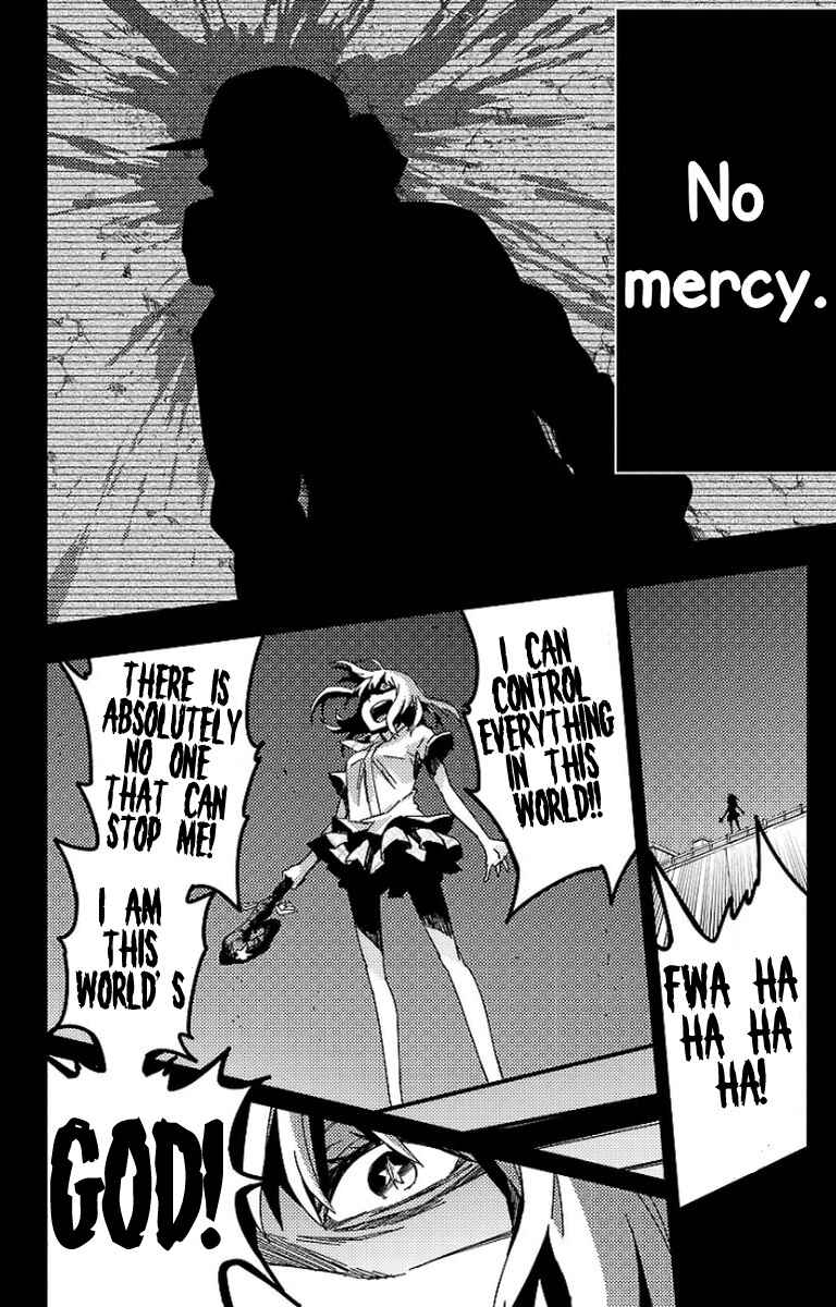 Magical Girl Site Chapter 19.5 - Page 7