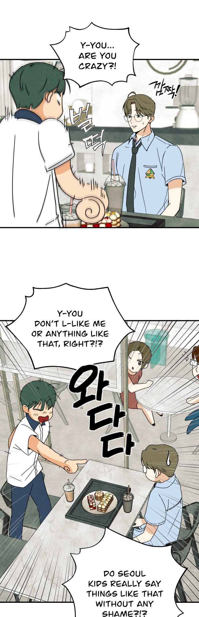 Top Dog Kim Jian Chapter 2 - Page 11