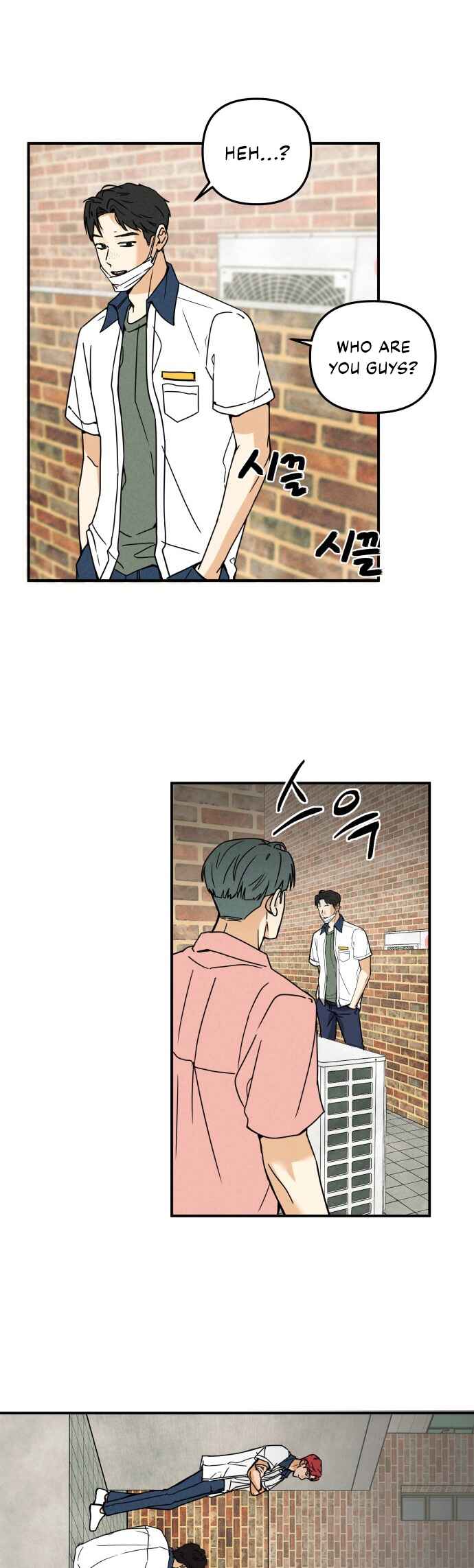Top Dog Kim Jian Chapter 2 - Page 17