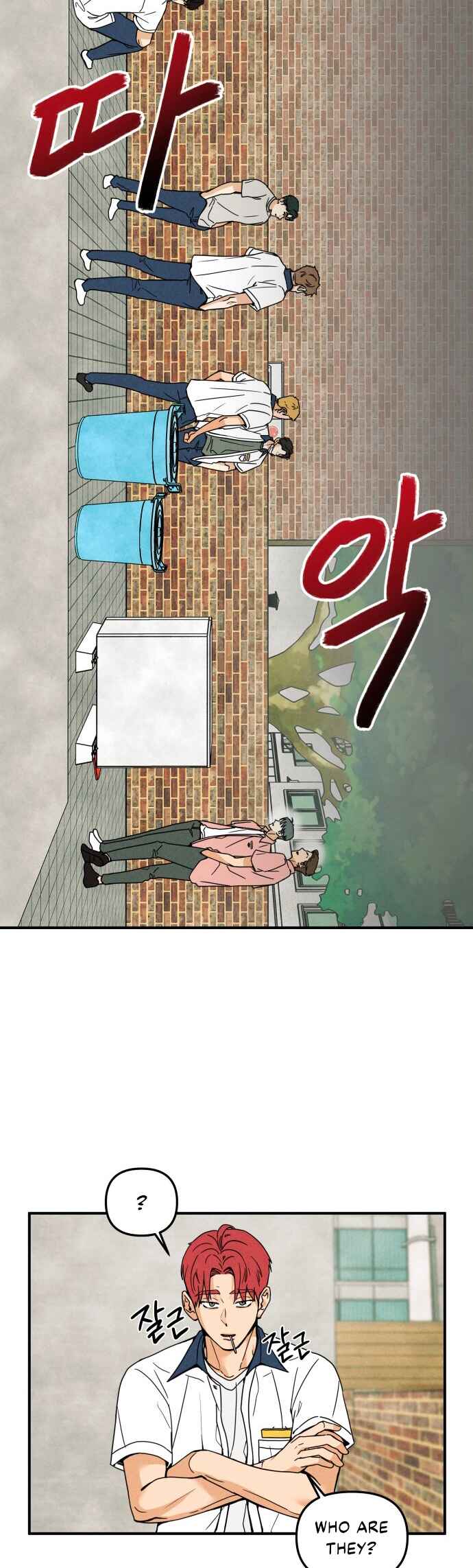 Top Dog Kim Jian Chapter 2 - Page 18