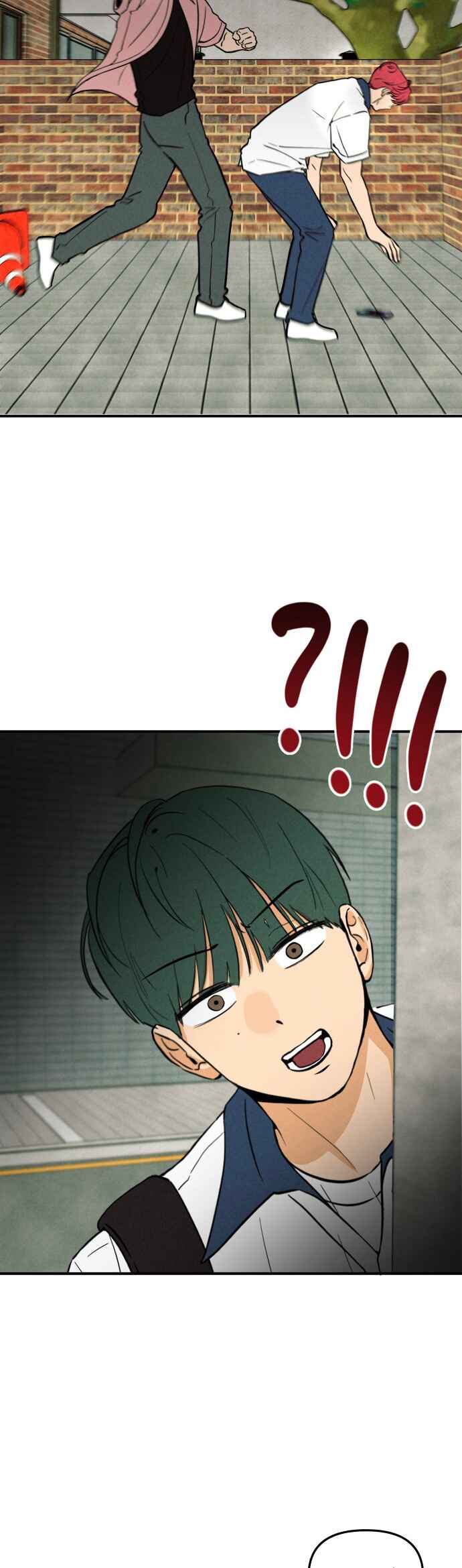 Top Dog Kim Jian Chapter 2 - Page 39