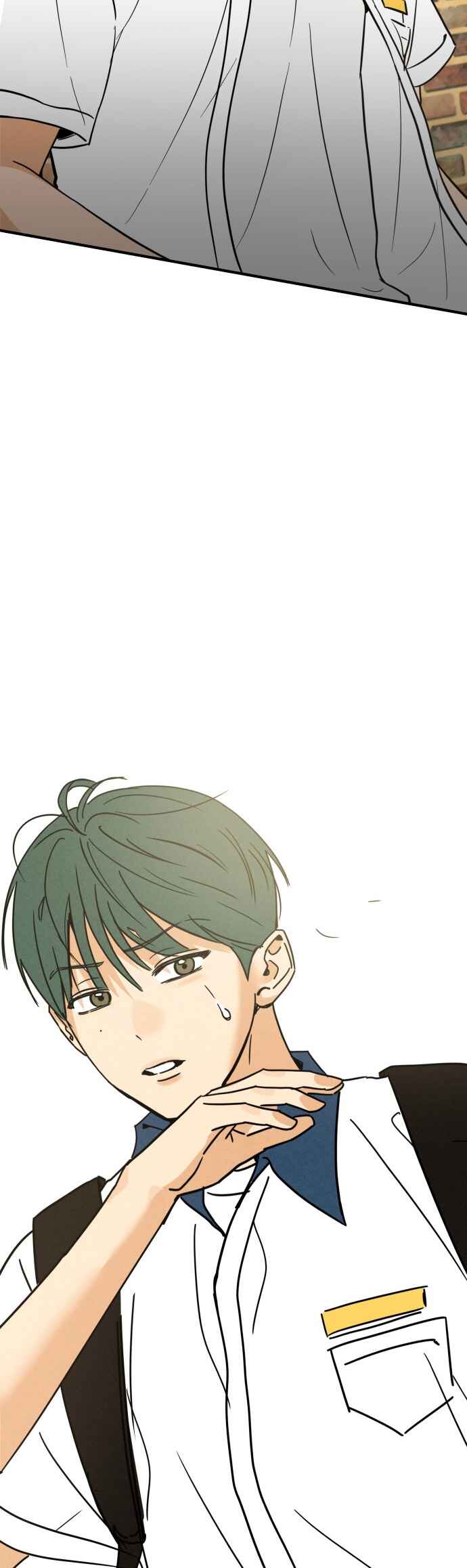 Top Dog Kim Jian Chapter 2 - Page 43