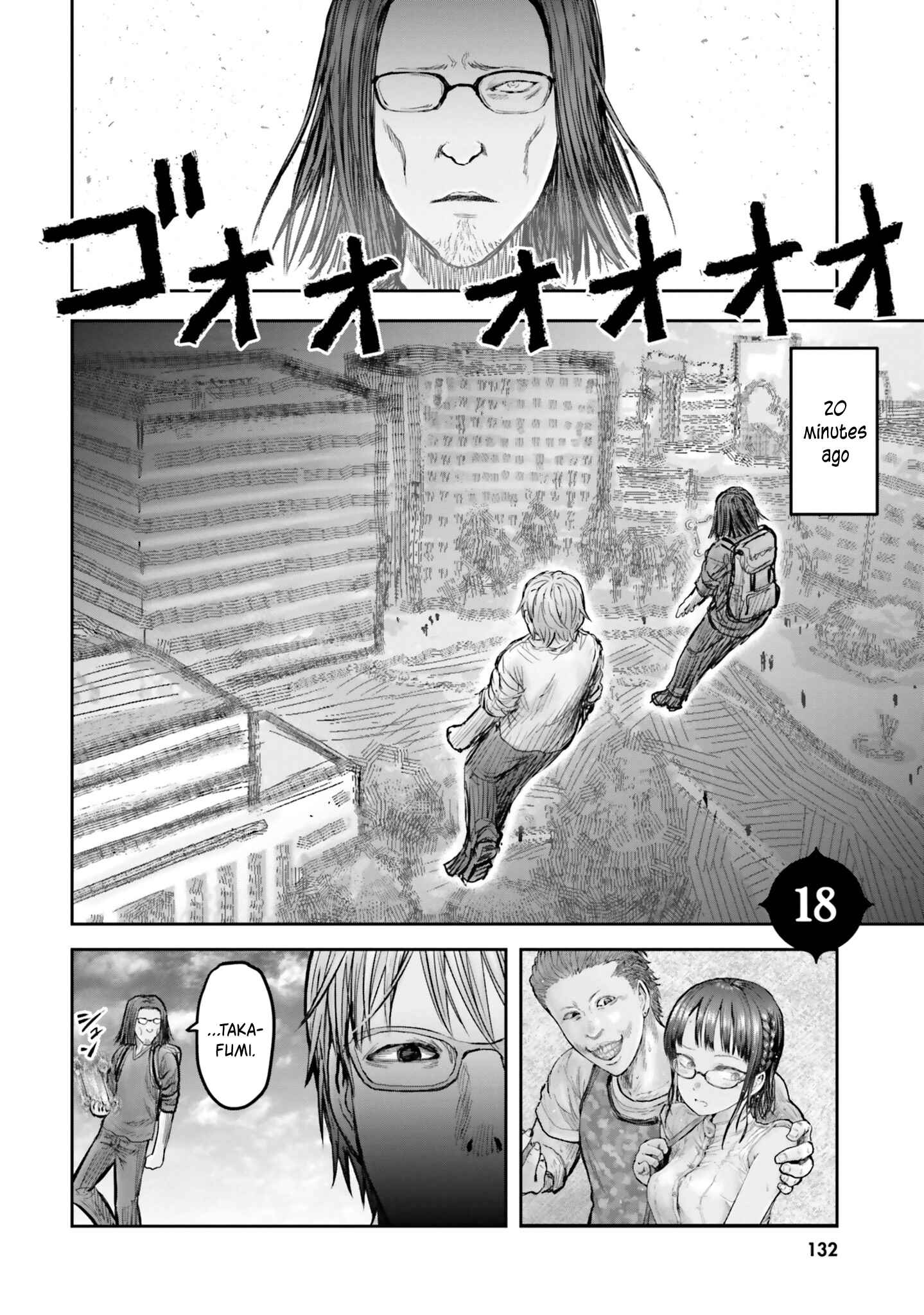 Isekai Ojisan Chapter 18 - Page 3