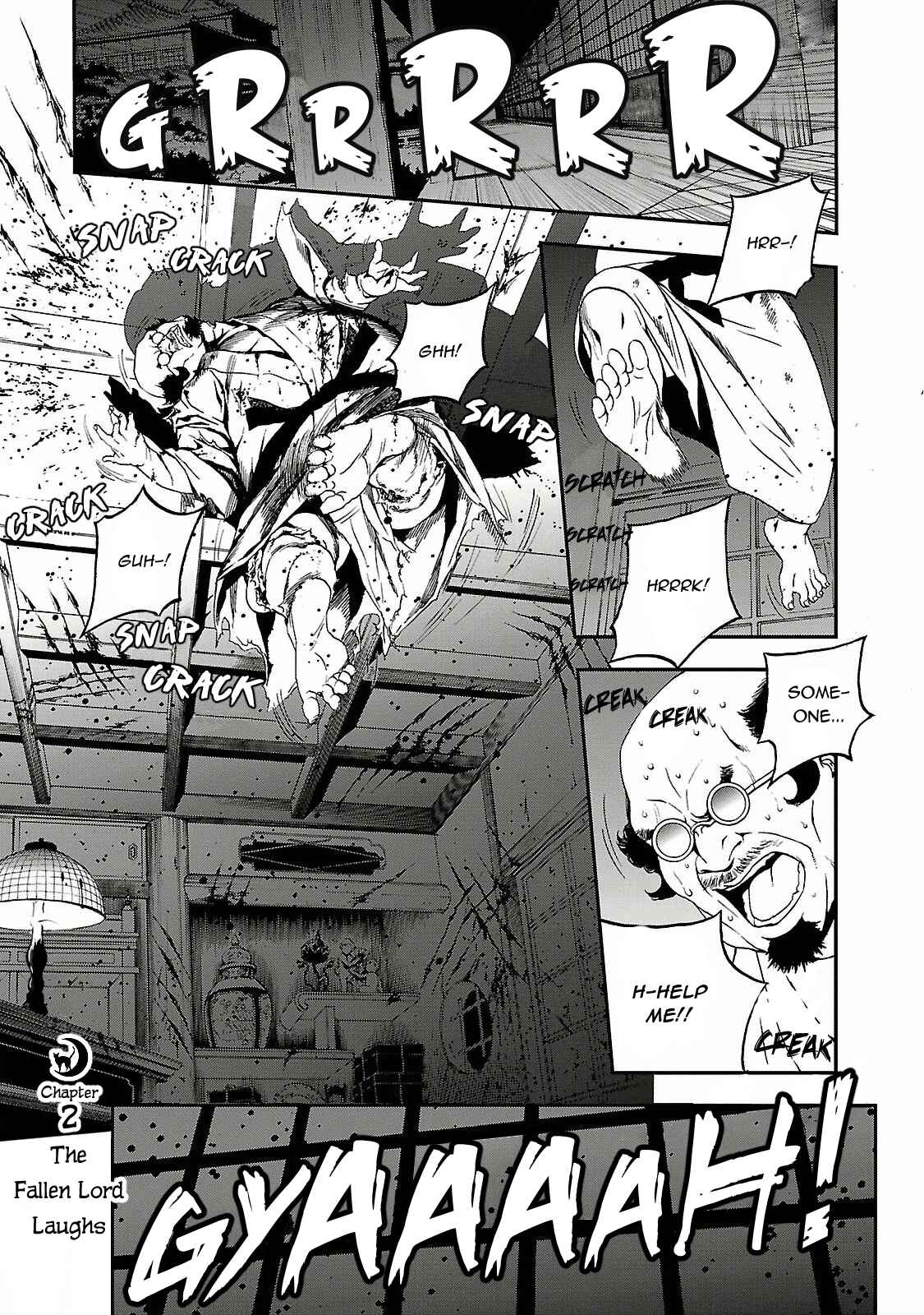 Shin Megami Tensei: Devil Summoner: Raidou Kuzunoha vs The Lone Marebito Chapter 2 - Page 1