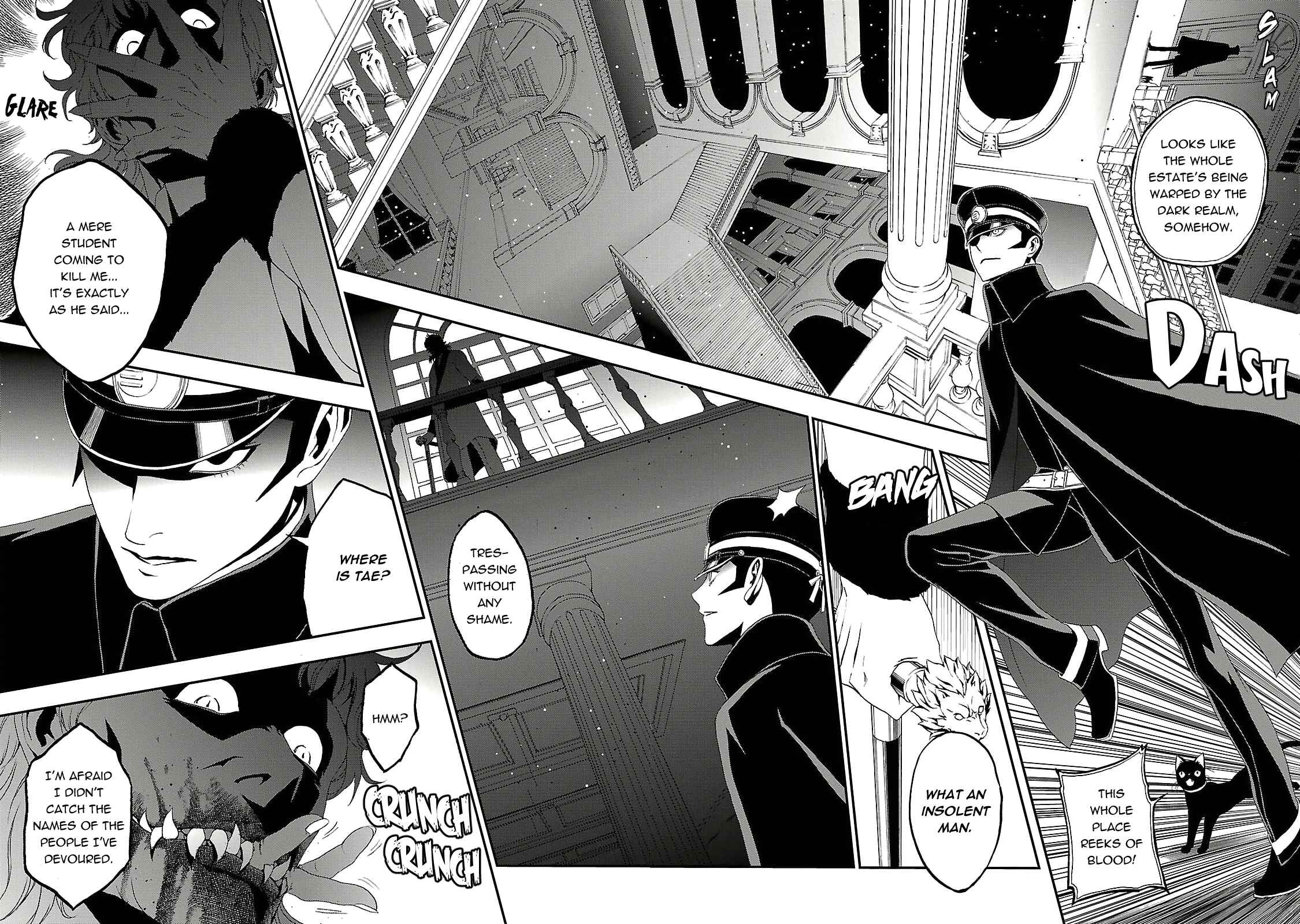 Shin Megami Tensei: Devil Summoner: Raidou Kuzunoha vs The Lone Marebito Chapter 2 - Page 14