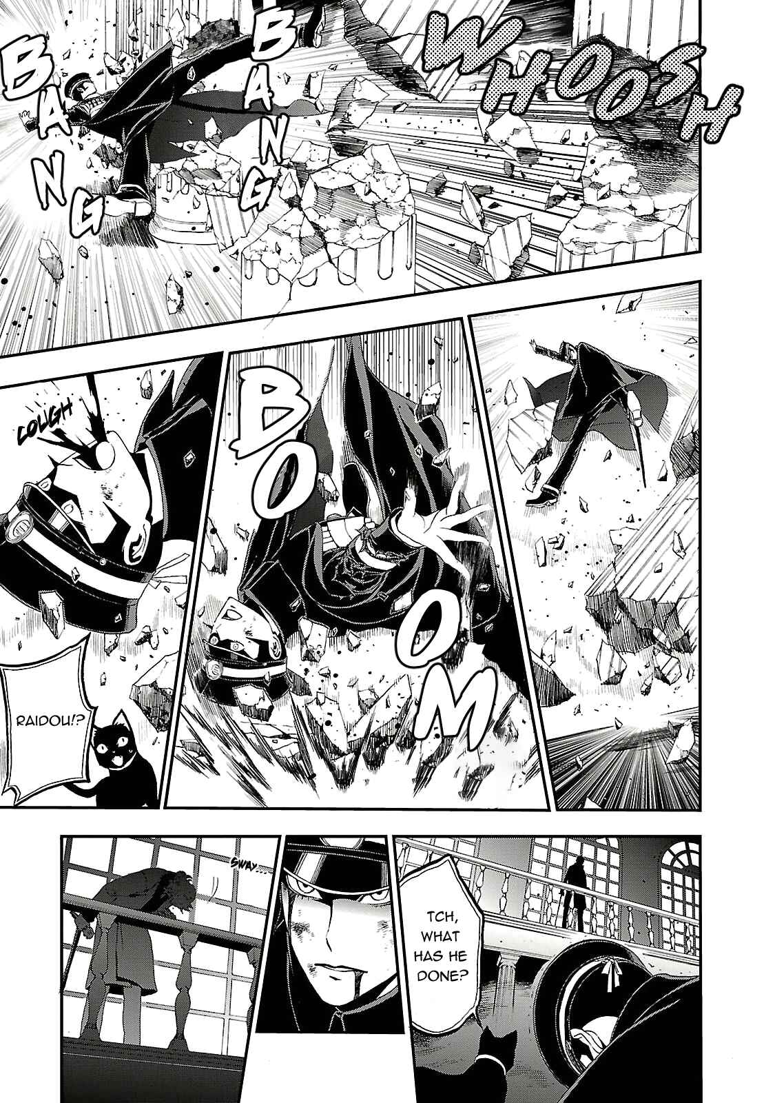 Shin Megami Tensei: Devil Summoner: Raidou Kuzunoha vs The Lone Marebito Chapter 2 - Page 16