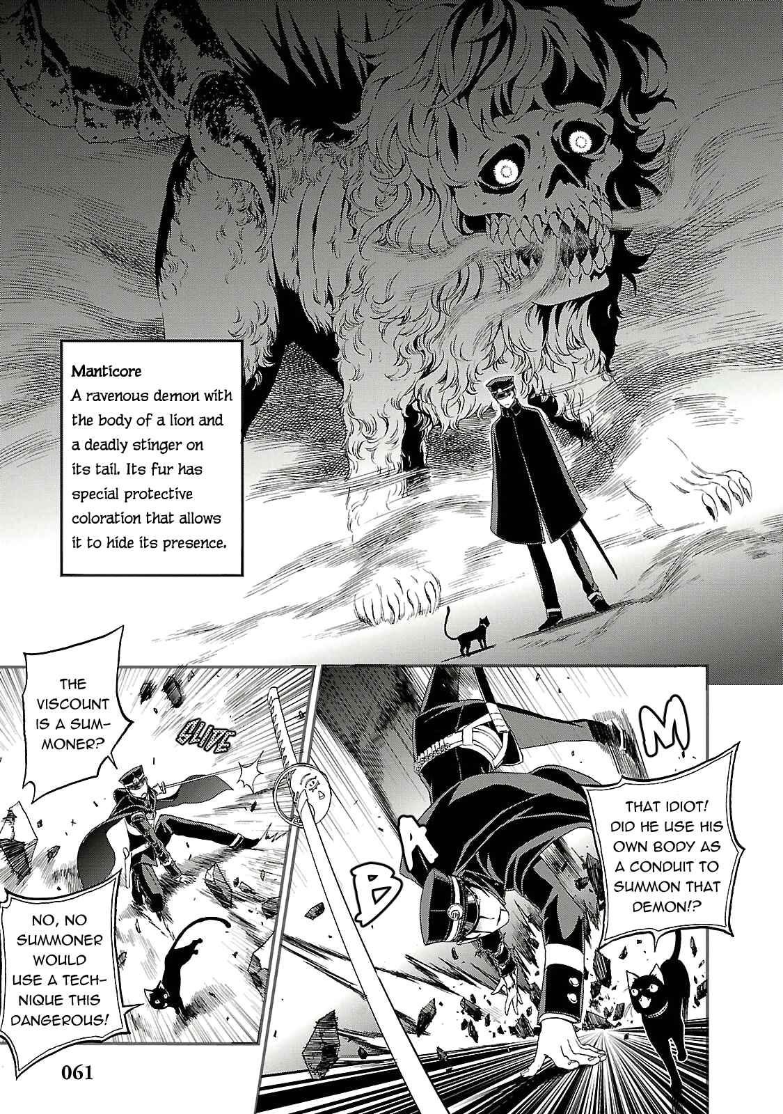 Shin Megami Tensei: Devil Summoner: Raidou Kuzunoha vs The Lone Marebito Chapter 2 - Page 18