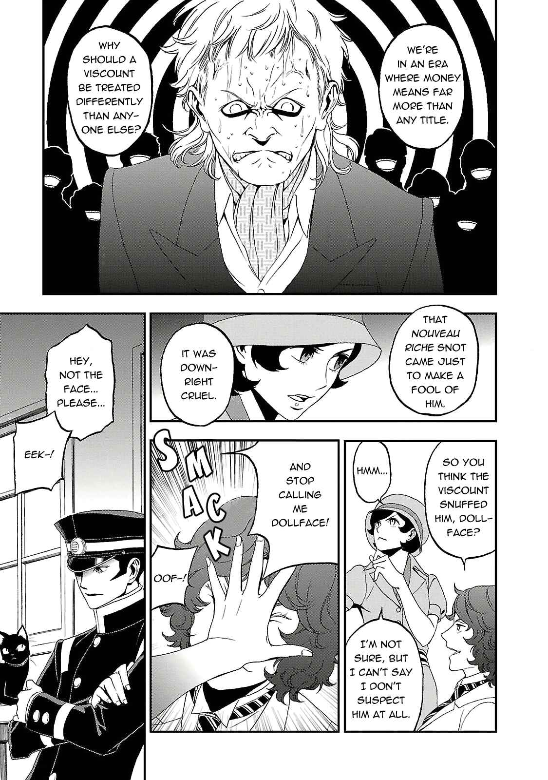 Shin Megami Tensei: Devil Summoner: Raidou Kuzunoha vs The Lone Marebito Chapter 2 - Page 7