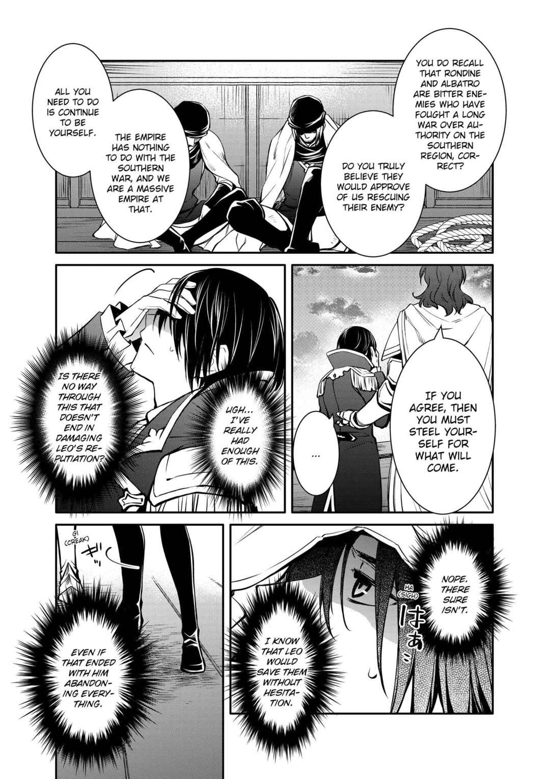 Saikyou Degarashi Ouji no An'yaku Teii Arasoi ~Teii ni Kyoumi Nai desu ga, Shinu no wa Iyana no de Otouto wo Koutei ni Shiyou to Omoimasu~ Chapter 25 - Page 10