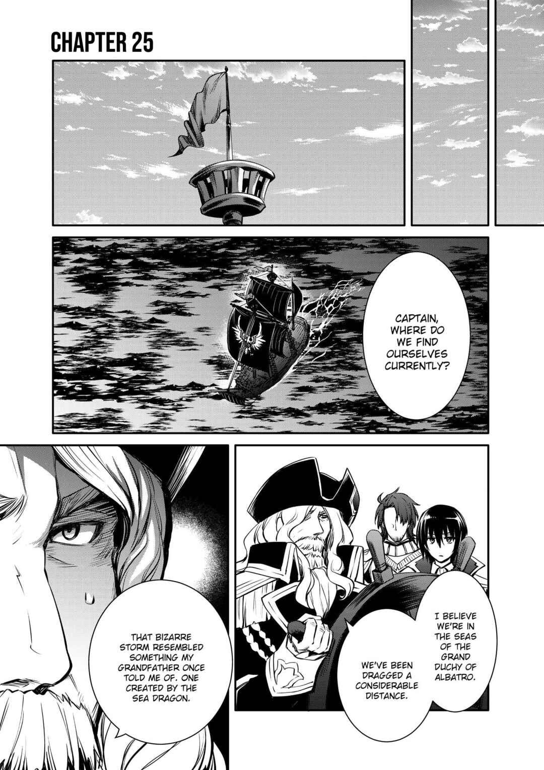 Saikyou Degarashi Ouji no An'yaku Teii Arasoi ~Teii ni Kyoumi Nai desu ga, Shinu no wa Iyana no de Otouto wo Koutei ni Shiyou to Omoimasu~ Chapter 25 - Page 2