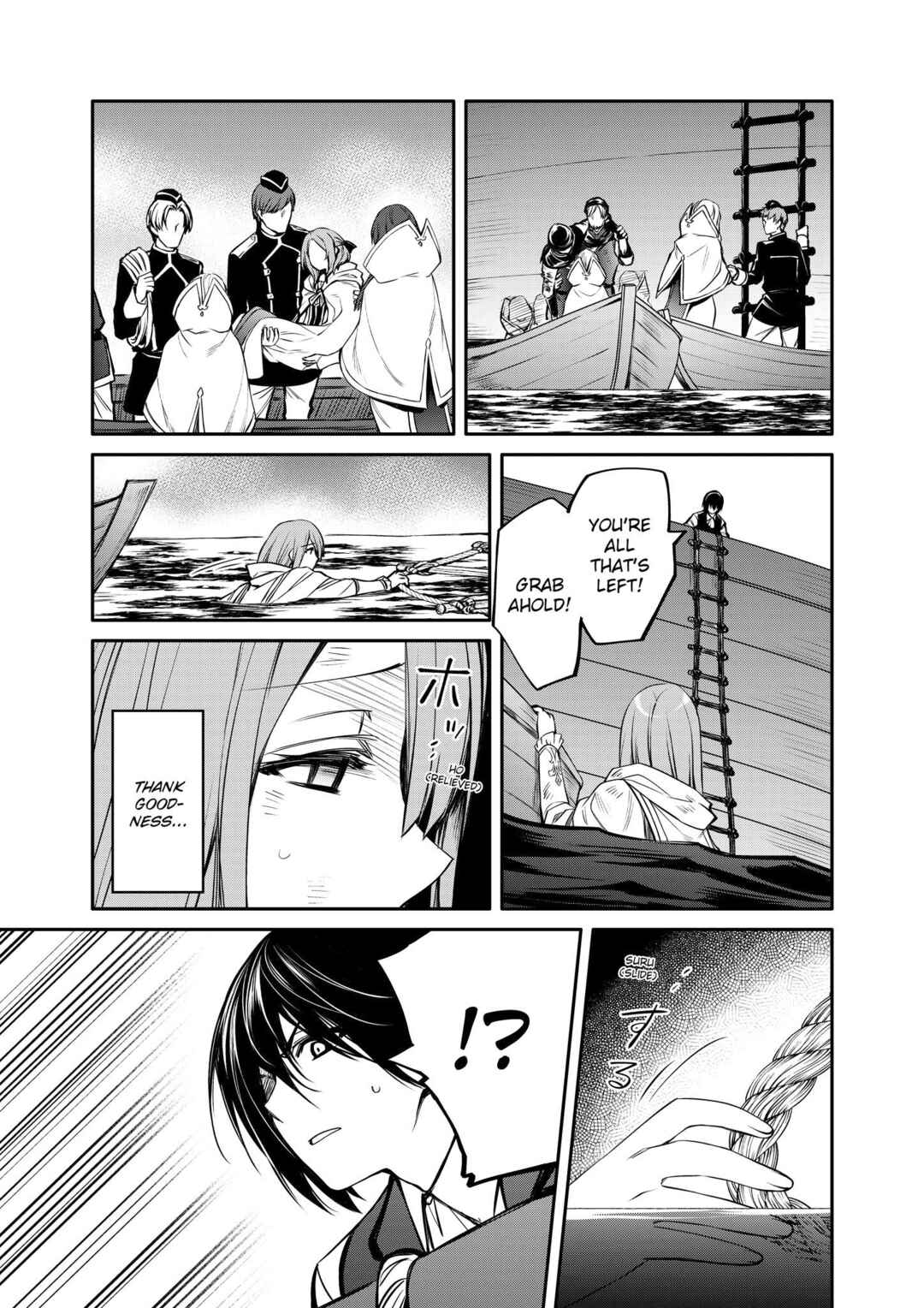 Saikyou Degarashi Ouji no An'yaku Teii Arasoi ~Teii ni Kyoumi Nai desu ga, Shinu no wa Iyana no de Otouto wo Koutei ni Shiyou to Omoimasu~ Chapter 25 - Page 28